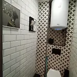 Apartment Sophie Dream *